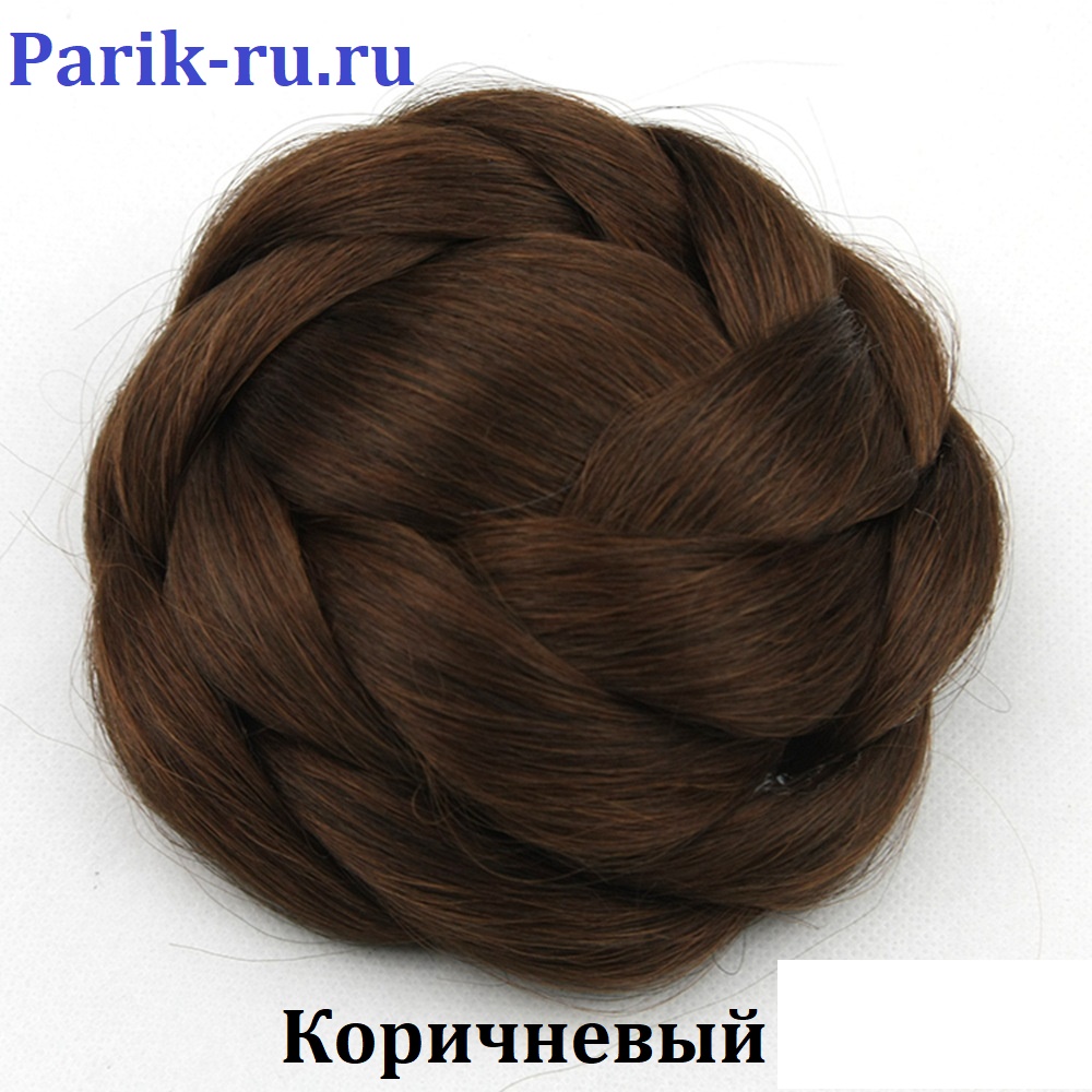 Шишка пучок "Косички"